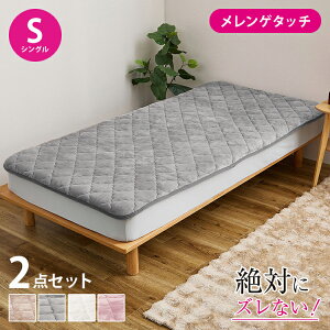 y΃YȂzs^[ Q ~pbh {bNXV[c 2_Zbg VO pVĎ擾 u YȂ ~pbh Soh 􂦂 I[V[Y xbhpbh Jo[ 