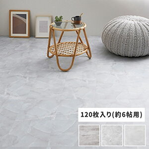 【120枚入】 貼ってはがせるストーン調フロアタイル 30.5×30.5cm 【約6畳】 大理石調 モノトーン おしゃれ DIY フロアマット 床材 吸着タイプ 韓国インテリア 賃貸 フロアシート 置くだけ(代引不