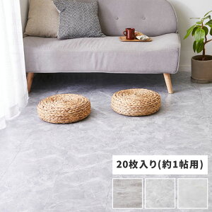 y20z \Ă͂Xg[tA^C 30.5×30.5cm y1z 嗝Β mg[  DIY tA}bg  z^Cv ؍CeA  tAV[g u(s