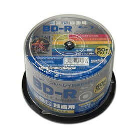 磁気研究所 BD-R 一回録画用6倍速 HDBDR130RP50【送料無料】