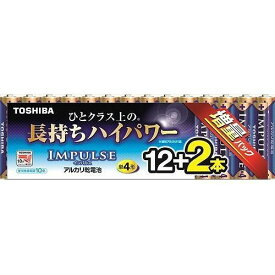 東芝 インパルス単四12+2P LR03H 12MP 2Z【送料無料】