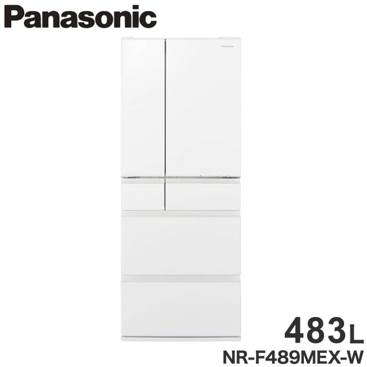 楽天市場】Panasonic 483L 6ドア冷蔵庫 幅68.5cm 483L 野菜室が真ん中 
