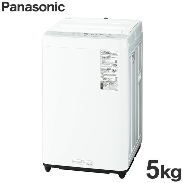 楽天市場】パナソニック Panasonic 全自動洗濯機 5kg ビッグウェーブ  