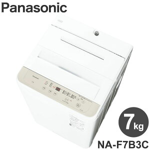 pi\jbN @ NA-F7B3C Panasonic S@ 7kg J Cgx[W V(s)yz