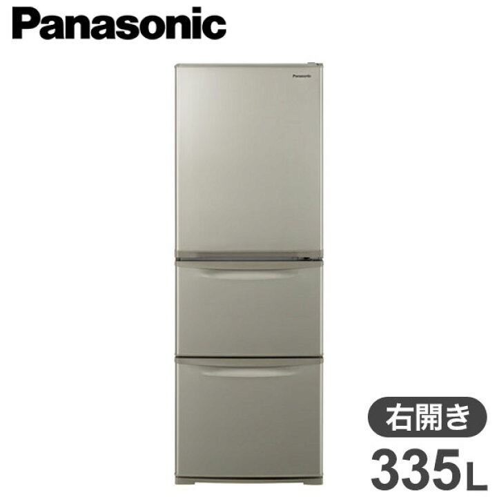 お得！ 未使用品 Panasonic ノンフロン冷凍冷蔵庫 NR-C343C - メルカリ 