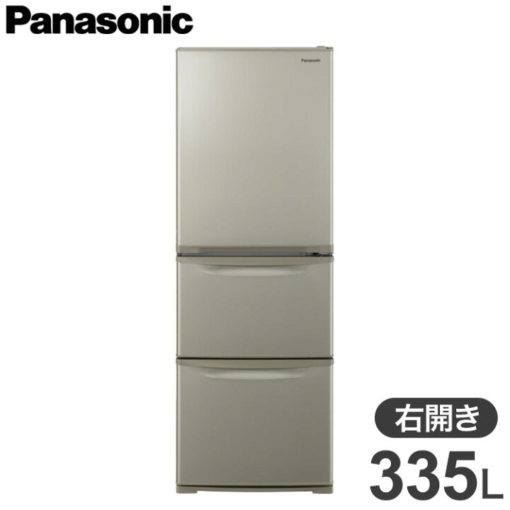 楽天市場】【全国配送可】パナソニック Panasonic 3ドア 右開き 冷蔵庫 