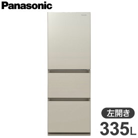 【全国配送可】パナソニック Panasonic 3ドア 左開き 冷蔵庫 335L サテンゴールド NR-C344GCL-N(代引不可)【送料無料】