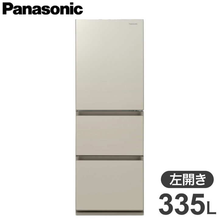 楽天市場】【全国配送可】パナソニック Panasonic 3ドア 左開き 冷蔵庫 