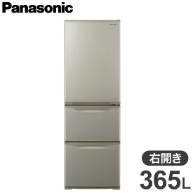 【全国配送可】パナソニック Panasonic 3ドア 右開き 冷蔵庫 365L グレイスゴールド NR-C374C-N(代引不可)【送料無料】