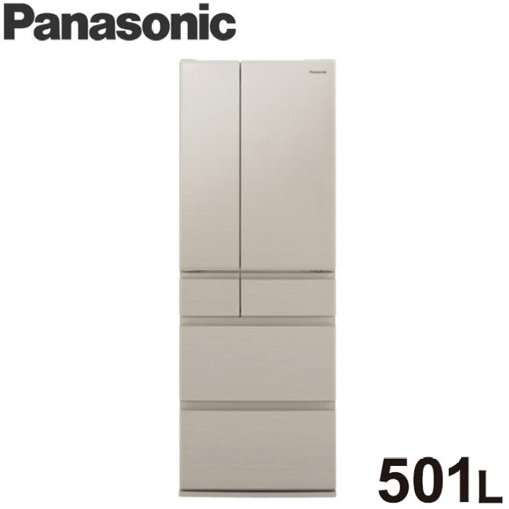 楽天市場】【全国配送可】パナソニック Panasonic 冷蔵庫 幅65cm 501L 