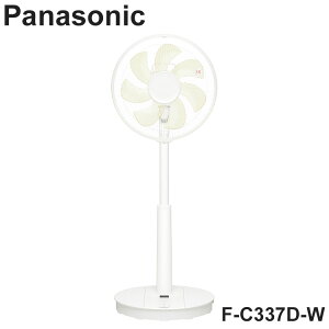 F-C337D-W Panasonic ��@ ���r���O�� DC���[�^�[ �����R���t�� ��炬 �p�i�\�j�b�N �z���C�g 7���H �S�n�悢���y���������z