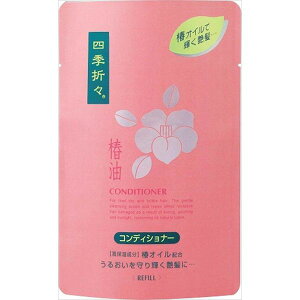F lG܁X ֖RfBVi[ l֗p 450ML CoX RfBVi[ X Y Rh(s)