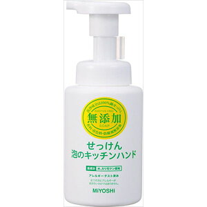 ~VΌ YÃLb`nh|v 250ML XLPA 􂢗p nh\[v(s)