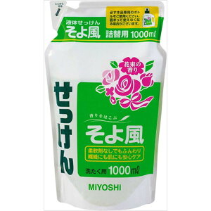 ~VΌ t̂񂻂敗 l 1000ML ߗp VRn Rh VRn Rh(s)
