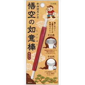 {^ V̊ ̔@Ӗ_  1{ qpi g̉q |pi c(s)