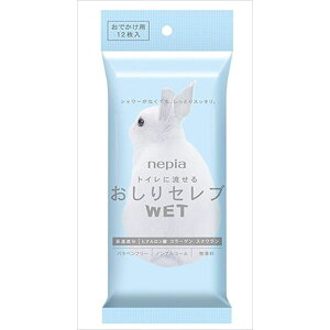 qlsA lsAZuEGbgłp 12 ƒ뎆 EFbgeBbV EFbgeBbV(s)