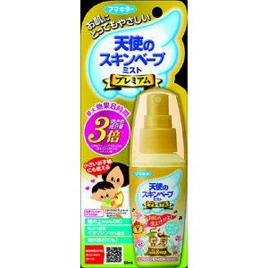t}L[ Vg̃XLx[v~Xgv~A60ML 60ML E/(lp)/mKX(s)