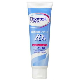 レキットベンキーザージャパン クレアラシル 薬用洗顔フォーム 10x 120G 化粧品/洗顔・クレンジング/洗顔(代引不可)