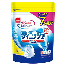 レキッドベンキーザー フィニッシュ パウダー詰替レモン フィニッシュ食洗機専用洗剤900g フレッシュレモン 台所洗剤 自動食器洗い洗剤 自動食器洗い洗剤(代引不可)