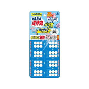 ѐ 񂽂ۏ^Cv 8 Z pCvN[i[ pCvN[i[(s)