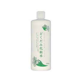 地の塩社 ちのしおどくだみ化粧水 500ml(代引不可)