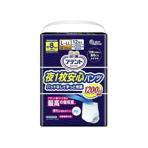 剤 Aeg1Spc pbhȂłƉK L~LLjp12(s)yz