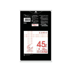 日本サニパック EP52 エコノパックエンボス黒45L40枚(代引不可)