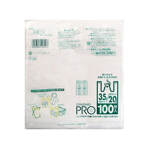 {TjpbN Y14HW20/35100 (s)