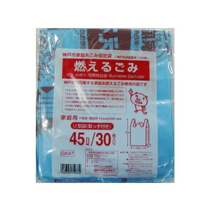 {TjpbN GK47_ˎsR邲45LƂĕt30(s)