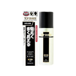 {X gbvVF[h Xs[fB[wAJo[Xv[ RȍF(s)yz