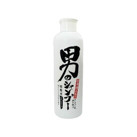 地の塩社 男のシャンプー 300ml(代引不可)