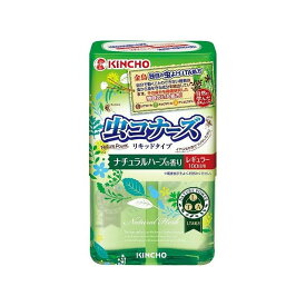楽天市場 虫コナーズ リキッドの通販