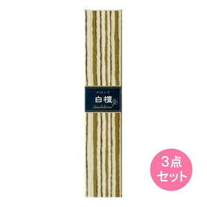 { 炬XeBbN h(40G ) 3_Zbg(s)yz