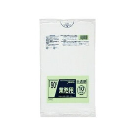 ジャパックス 【ゴミ袋】TM-94ポリ袋業務用90L半透明(代引不可)