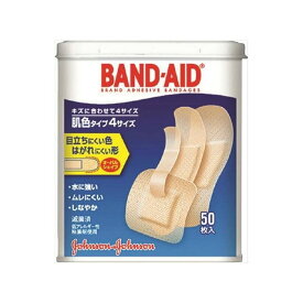 楽天市場 目立た ない 絆創膏の通販 楽天市場 目立た ない 絆創膏の通販