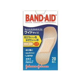 楽天市場 はがれにくい 絆創膏の通販