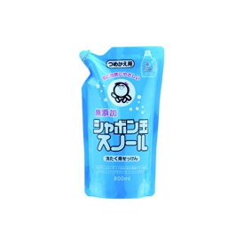 シャボン玉販売 シャボン玉スノールつめかえ用(代引不可)