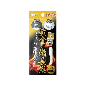 UYEKI �y�� �����̔����Y (�ە��^�C�v) ��70G(����s��)