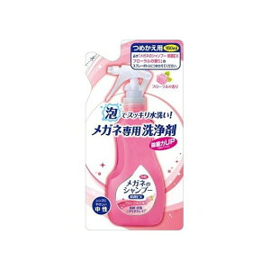 \tg99R[|[V Kl̃Vv[EXt[ւ160ML(s)