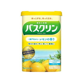 バスクリン バスクリン レモンの香り 600G(代引不可)