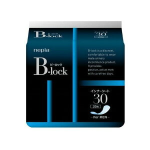 qlsA lsAB-lockCi[V[g30(s)