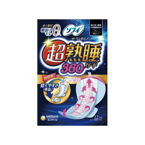 jE`[ \tBnK-h360 12(s)