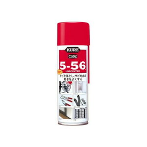 H N CRC5-56 (s)