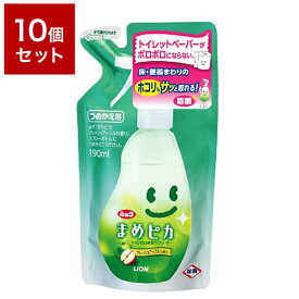 【10個セット】 ライオン株式会社 ルックまめピカ トイレのふき取りクリーナー つめかえ用 190ml セット まとめ売り(代引不可)【送料無料】