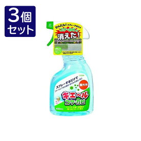 楽天市場 塩化ベンザルコニウム カビの通販 楽天市場 塩化ベンザルコニウム カビの通販