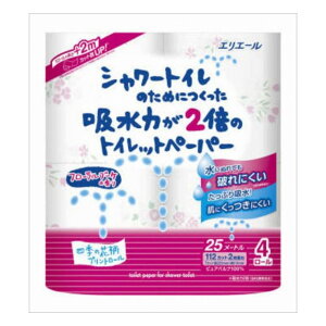 y3Zbgz剤 GG[ V[gĈ߂ɂz͂2{̃gCbgy[p[t[vgt(s)