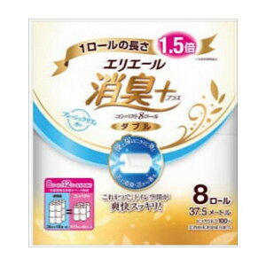 y8Zbgz 剤 GG[ L+gCbgeBV[RpNg(_u)܂Ƃߔ  Zbg̔ Ɩp ~(s)yz