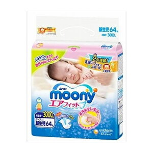 y3Zbgz jE`[ [j[Va~3000g64܂Ƃߔ ܂Ƃߔ Zbg̔ Zbg Ɩp ~(s)yz