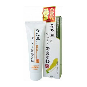 Oaʏ Ȃ()莕 120g ϕi  n~KL I[   L I[PA(s)