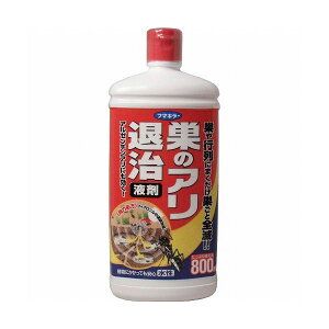 t}L[ ̃Aގ t 800ML(s)